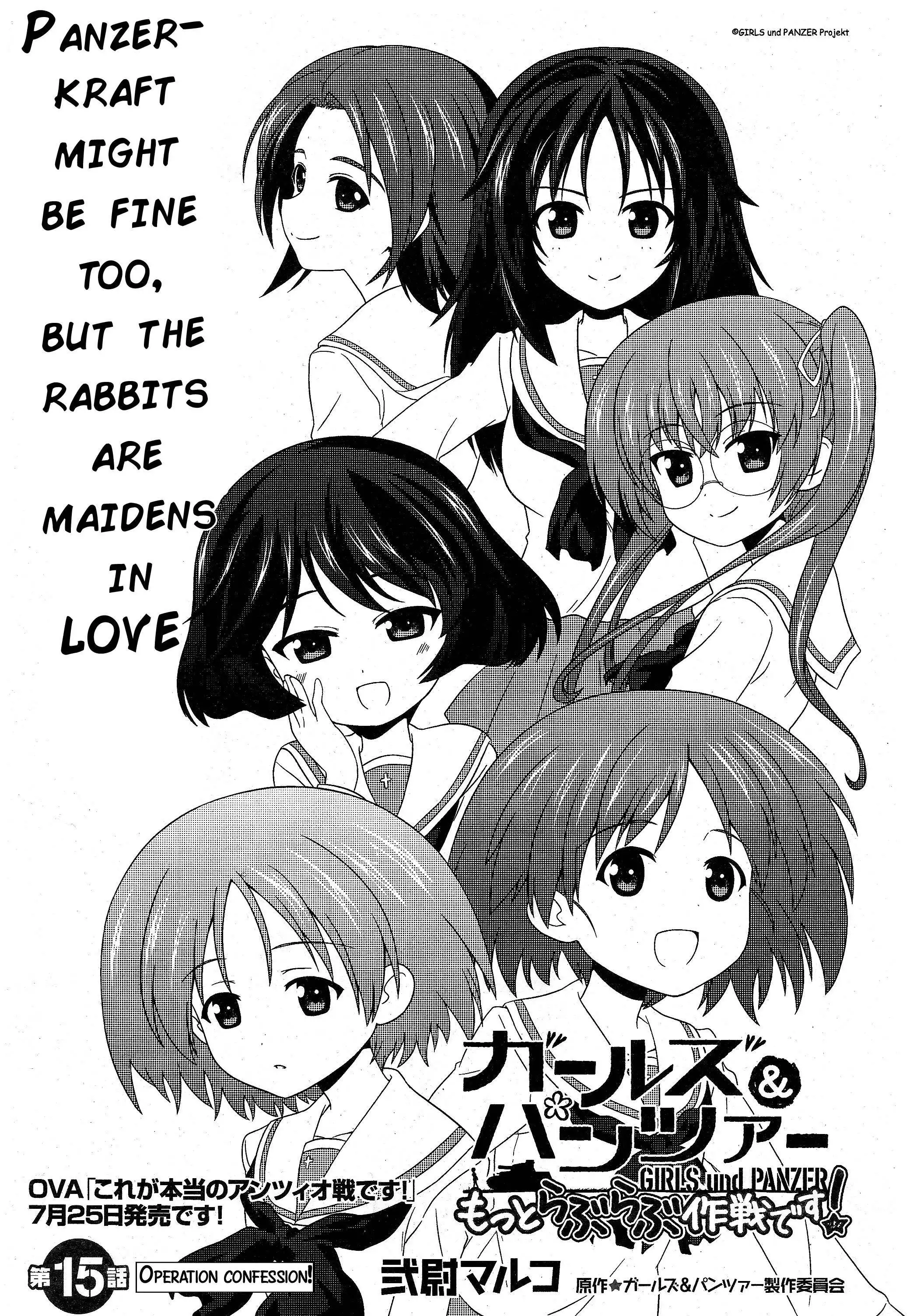 Girls ANDamp; Panzer - Motto Love Love Sakusen Desu! Chapter 15 1